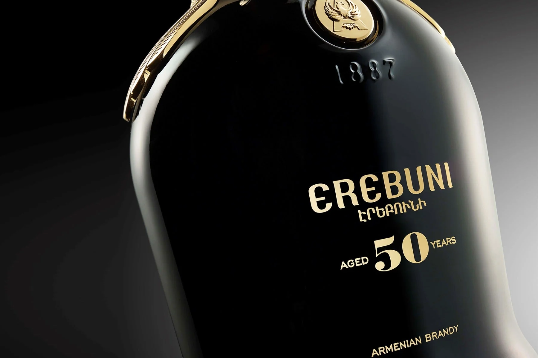 ARARAT EREBUNI BRANDY ARMENIA 50YR 750ML - Image 3